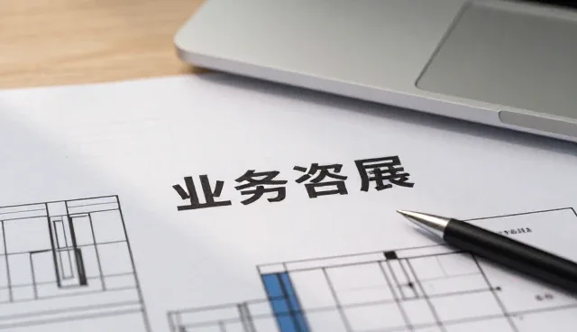 活动策划执行活动策划执行：义乌市隆昌广告有限公司经验谈