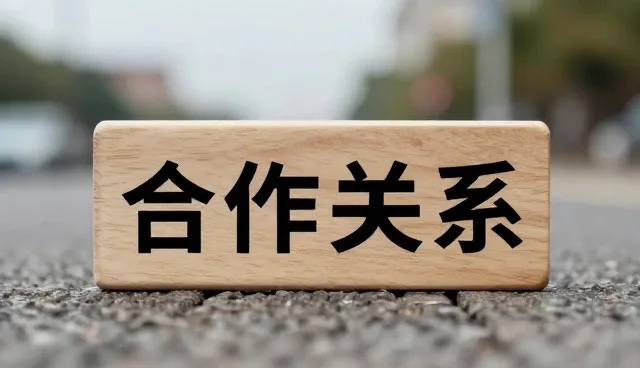 多场景联动下传播效果提升策略分析